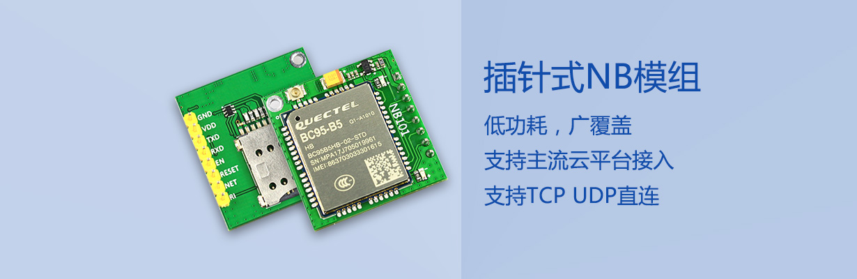 山東恒瑞包裝材料有限公司